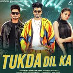 Tukda Dil Ka