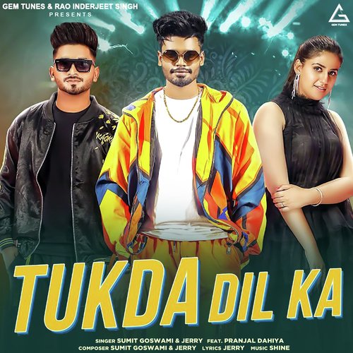 Tukda Dil Ka