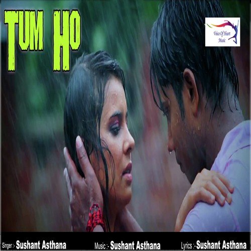 Tum Ho