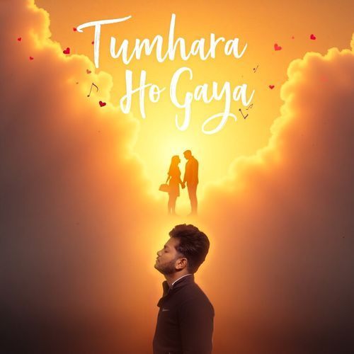 Tumhara Ho Gaya