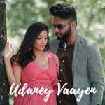 Udaney Vaayen