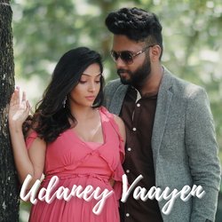 Udaney Vaayen