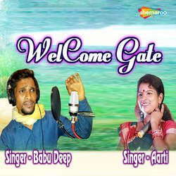 Wel Come Gate-QFwSWhdoZQE