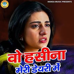 Wo Haseena Meri Diary Mein-MlEGAU1iBGM