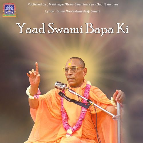 Yaad Swami Bapa Ki
