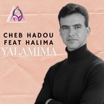Yalamima
