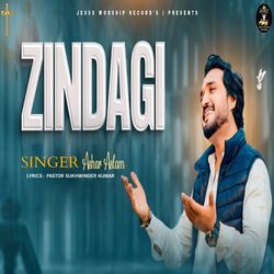 ZINDAGI