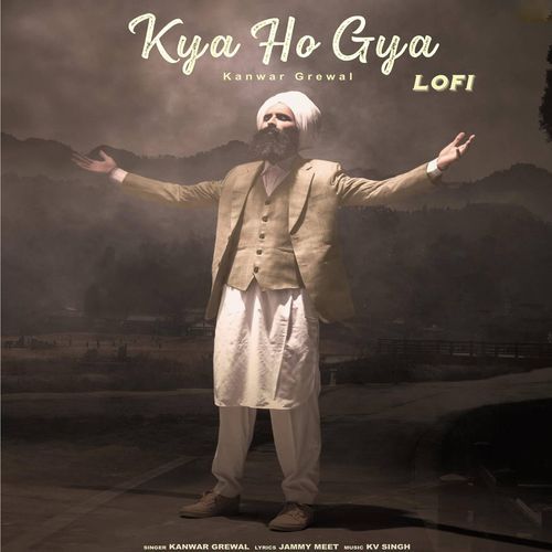 kya Ho Gya Lofi