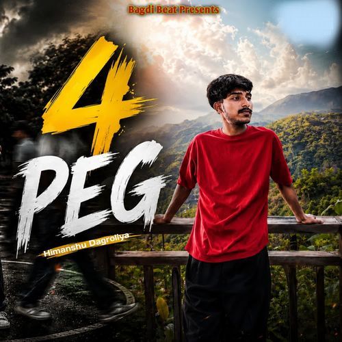 4 Peg