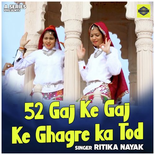 52 Gaj Ke Ghagre ka Tod (Hindi)