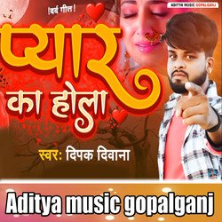 Aaj Pata Chalal Dil Tutla Par (Bhojpuri)-XR8vZTYCaEQ