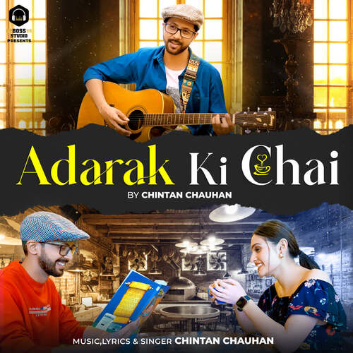 Adarak Ki Chai