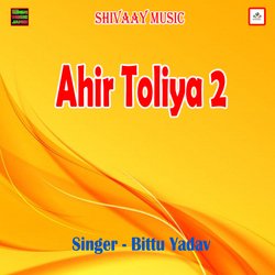 Ahir Toliya 2-OTw9XQFGdn8