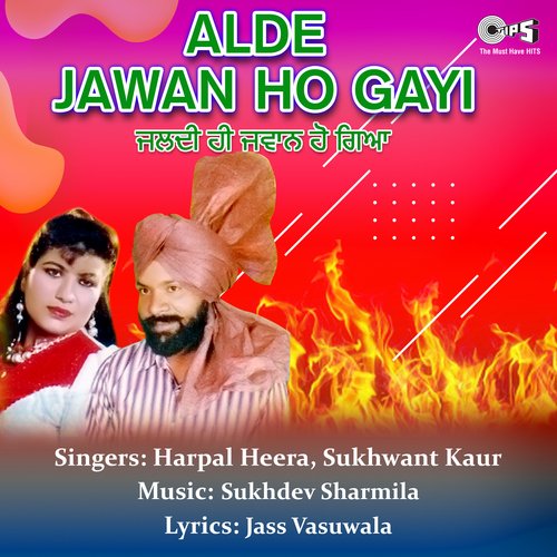 Alde Jawan Ho Gayi_poster_image