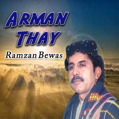 Arman Thay