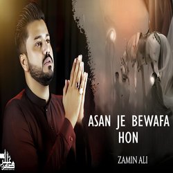 Asan Je Bewafa Hon-Pj4SWD1UeHo