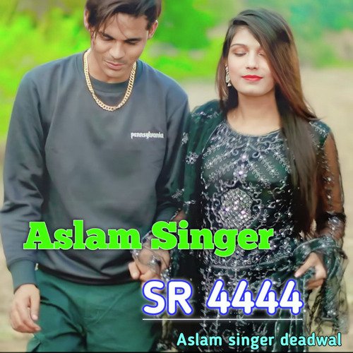 Aslam Singer SR 4444