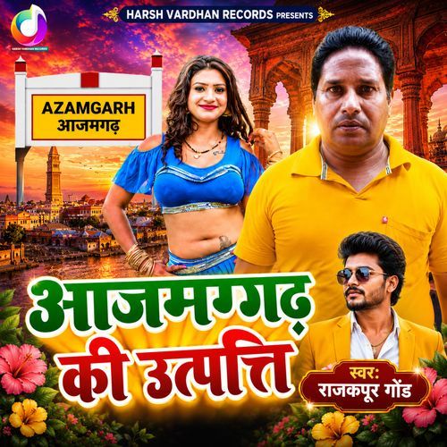 Azamgadh Ki Utapati
