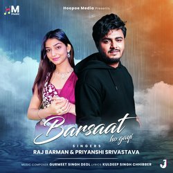 Barsaat Ho Gayi-KlhfXABnXAM