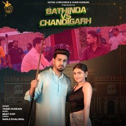 Bathinda Vs Chandigarh-PgE9ekZCcGs