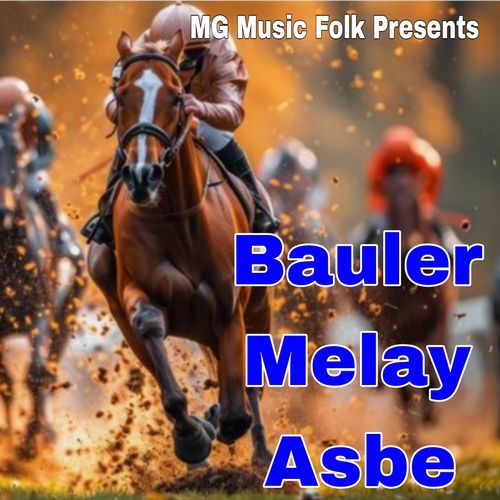 Bauler Melay Asbe