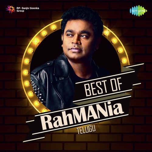 Best of Rahmania