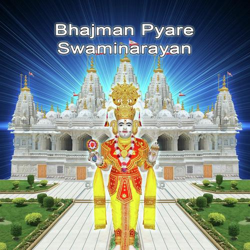 Bhajman Pyare Swaminarayan_poster_image