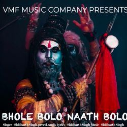 Bhole Bolo Naath Bolo-AhgNRCV5QmM