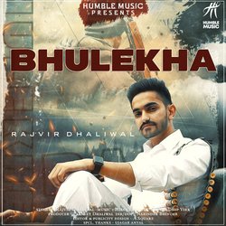 Bhulekha-PkVYYwQdWWQ