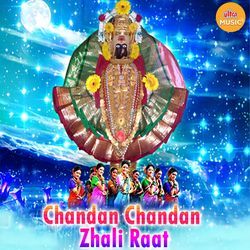 Chandan Chandan Zali Rat