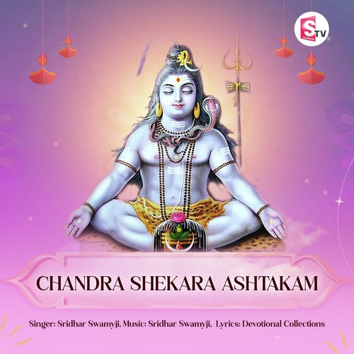 Chandra Shekara Ashtakam