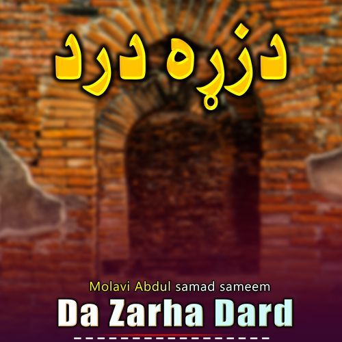 Da Zarha Dard