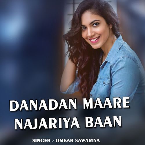 Danadan Maare Najariya Baan