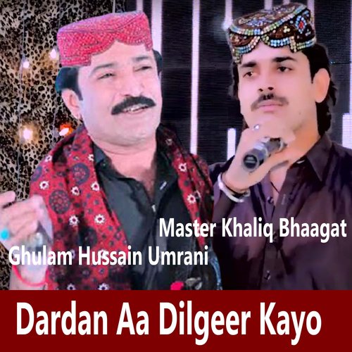 Dardan Aa Dilgeer Kayo
