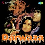 Aji Kahan Goom Ho Mere Liye