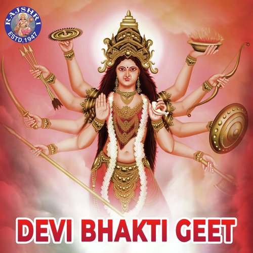 Jai Adhya Shakti Ambe Maa Ni Aarti Lyrics Devi Bhakti Geet Only On Jiosaavn 9980