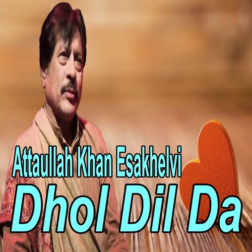 Dhol Dil Da