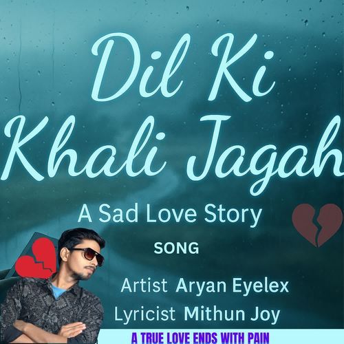 Dil Ki Khali Jagah