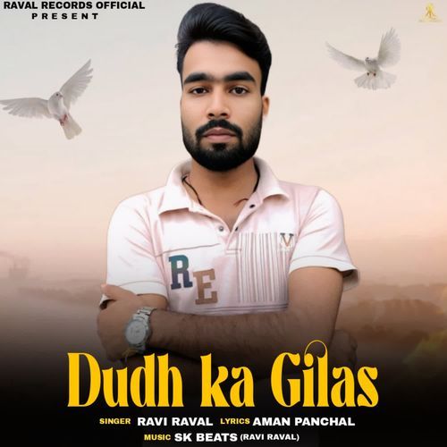 Dudh Ka Gilas