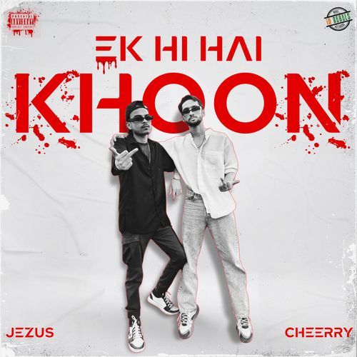 EK HI HAI KHOON