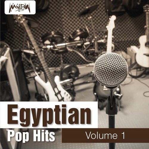 Egyptian Pop Hits, Vol. 1