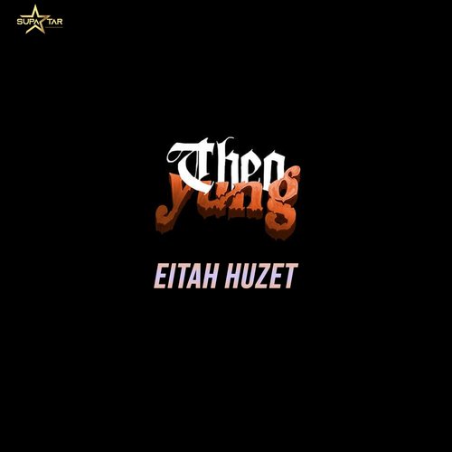 Eitah Huzet cover art