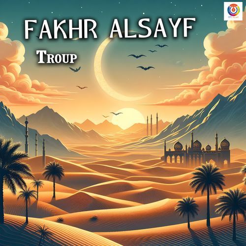 Fakhr Alsayf