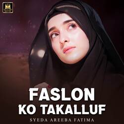 Faslon Ko Takalluf -KiYmVyADGgA