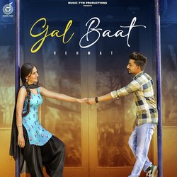 Gal Baat-HDgnQUNaUgs