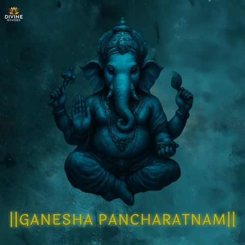 Ganesha Pancharatnam