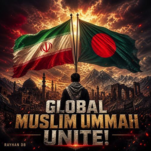 Global Muslim Ummah Unite!