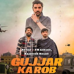 Gujjar Ka Rob-JlszckxJfls