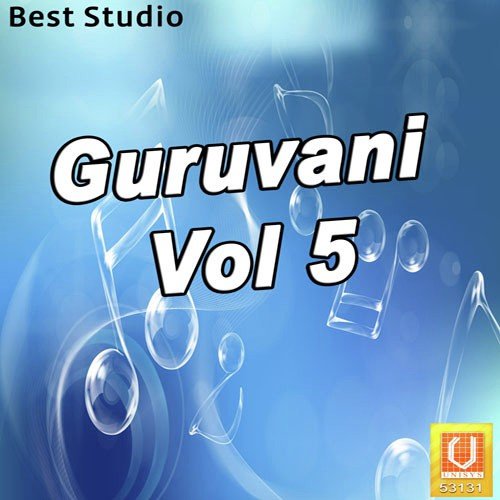 Guruvani Vol. 5