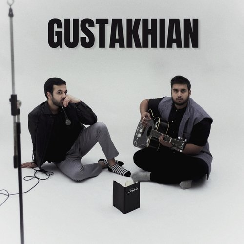 Gustakhian (feat. Paras Sharma)